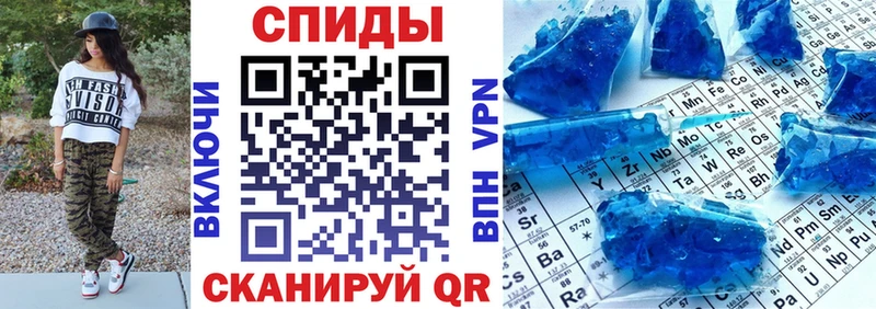 Amphetamine Розовый даркнет сайт Княгинино