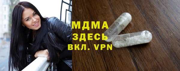 кокаин перу Касимов