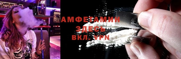 кокаин перу Касимов