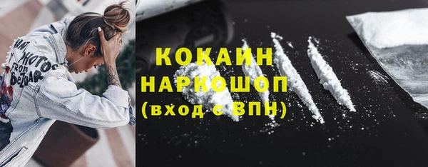 героин Карталы