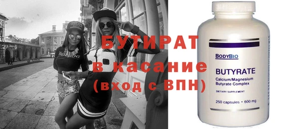 хмурый Карпинск