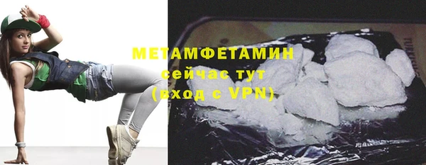 героин Карталы