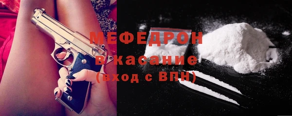 дурь Коряжма