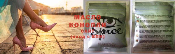 хмурый Карпинск