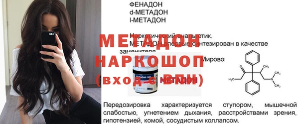 дурь Коряжма
