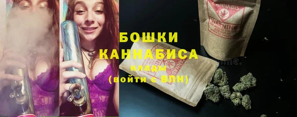 героин Карталы