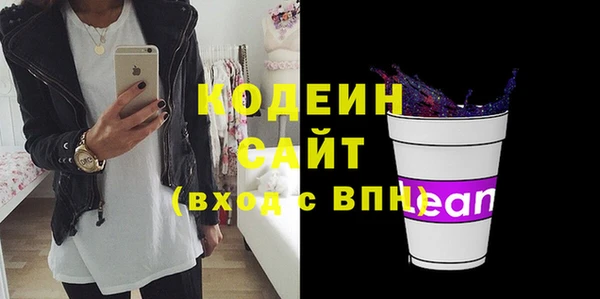 кокаин перу Касимов