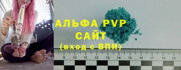 героин Карталы
