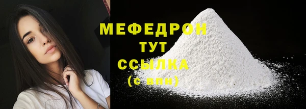 apvp Корсаков