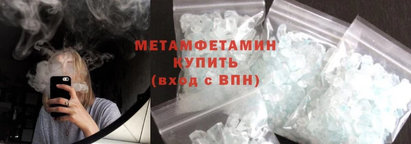 героин Карталы