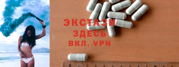 героин Карталы