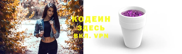 кокаин перу Касимов