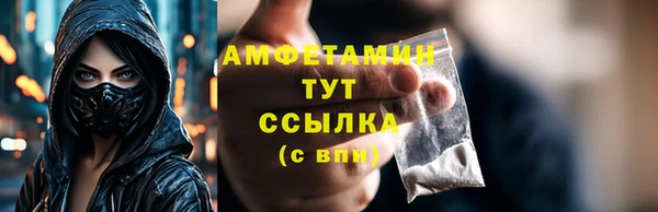 героин Карталы