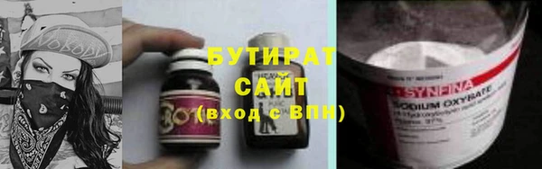 хмурый Карпинск