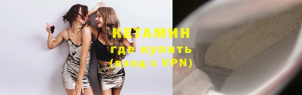 героин Карталы
