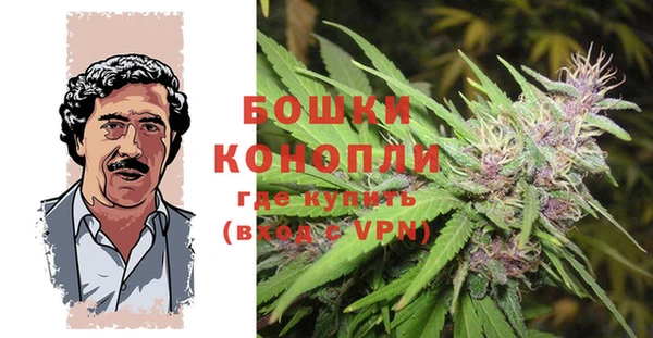кокаин перу Касимов
