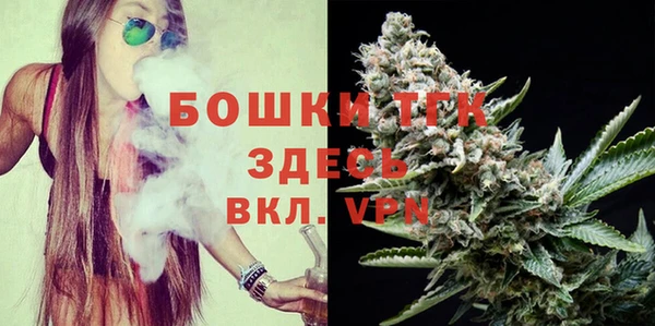 apvp Каменск-Шахтинский