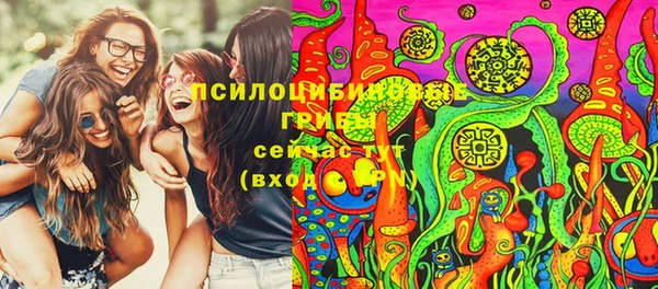 кокаин перу Касимов