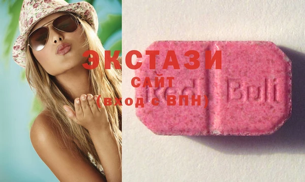 кокаин перу Касимов