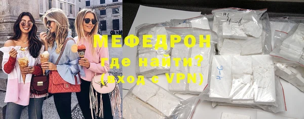 героин Карталы