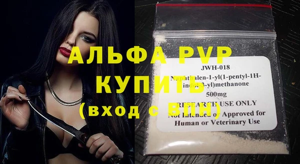 кокаин перу Касимов