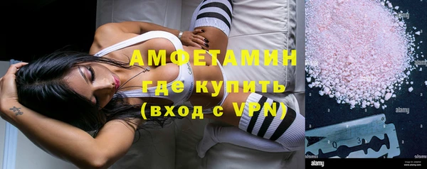 хмурый Карпинск