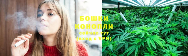 героин Карталы