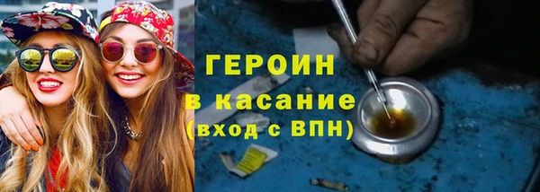 хмурый Карпинск