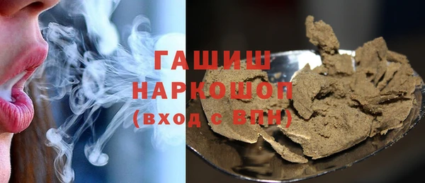 хмурый Каменногорск