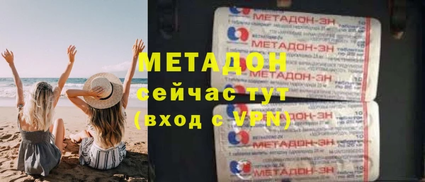 кокаин перу Касимов