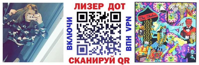 купить  цена  Княгинино  Наркотические марки 1,5мг 